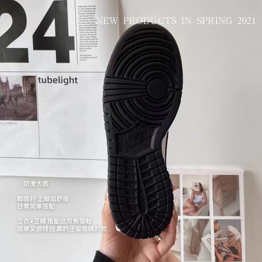 NK熊猫清仓工厂清仓只有一批 商品图13