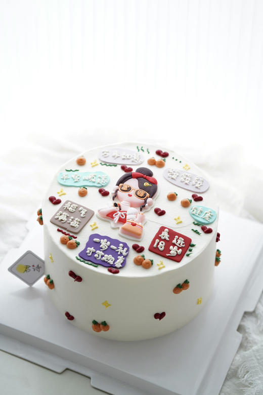 小富婆 商品图0