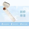 【刮走淤堵 灸出湿气】二代升级砭石艾灸棒 刮痧 艾灸 按摩三合一 多功能砭石面部 艾灸棒刮痧仪脸部按摩 商品缩略图1