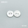 S6398(整包购买) 商品缩略图1