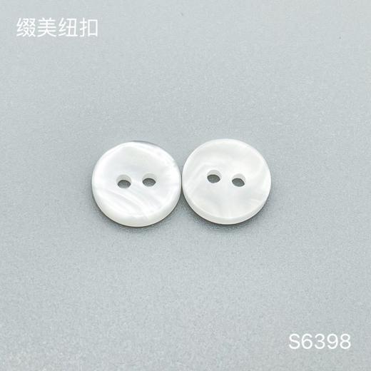 S6398(整包购买) 商品图1