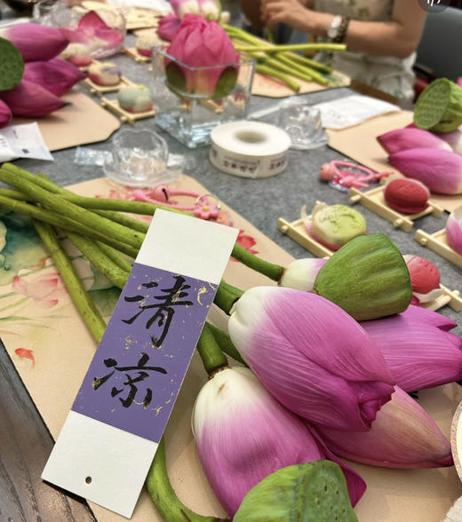 【夏日荷韵】雅布花咖花艺沙龙课第2期 商品图1