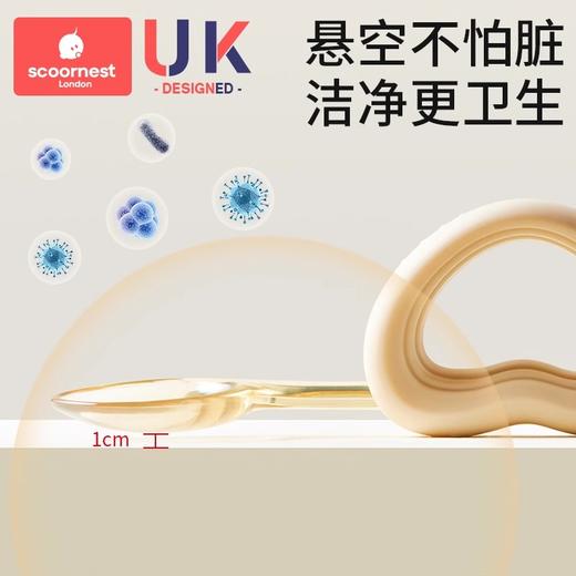 科巢宝宝勺子婴幼儿自主进辅食餐具儿童套装叉训练学吃饭专用工具 商品图2