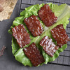 美珍香（BEE CHENG HIANG） 迷你休闲烧烤猪肉 100g 猪肉脯肉干烧烤肉干类美味零食小吃 商品缩略图3