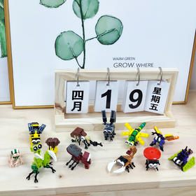 12款昆虫创意小颗粒积木拼装早教益智小虫子玩具幼儿园礼物拼搭组装