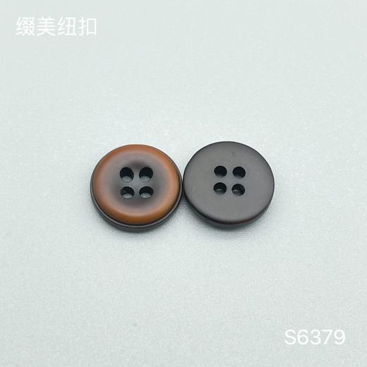 S6379(整包购买) 商品图1