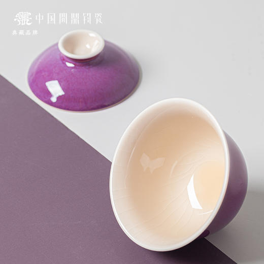 问鼎钧瓷鹅黄精工锦云盖碗 商品图1