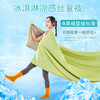 【守护夏日清凉！冰激凌夏凉被】A类氨纶涼感丝印花夏被，舒适睡感，自然绵柔，夏天可机洗A类母婴级，西瓜夏凉被薄被子L 商品缩略图6