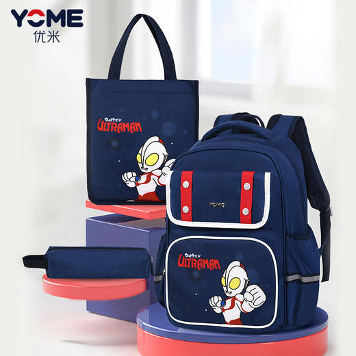 【开学季 | 新装备】【YOME书包×奇思妙想系列】YOME小学生书包轻便护脊双肩包笔袋套装 运用轻量化材质，轻便背负 商品图5