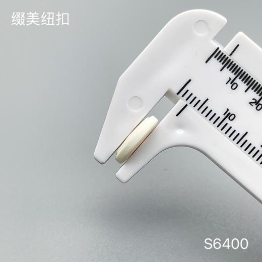 S6400(整包购买) 商品图5