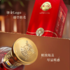 【限量福利】泸州老窖股份公司出品 至诚酩香 52度 浓香型白酒 500ml*6 整箱 商品缩略图4