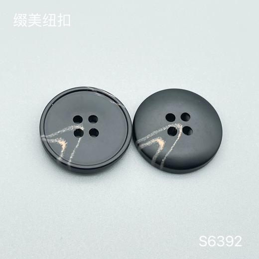 S6392(整包购买) 商品图3