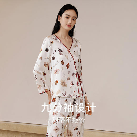 【印上秋天】100%桑蚕丝真丝睡衣女V领印花衣裤套宽松家居服金三塔  YSFEC201 商品图3