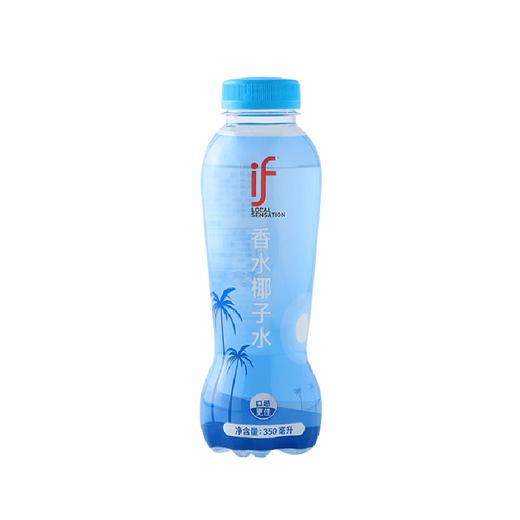 if香水椰子水350ml 商品图0