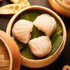 小霸龙水晶虾饺 （冬笋味）大号虾仁  200g*4 商品缩略图2