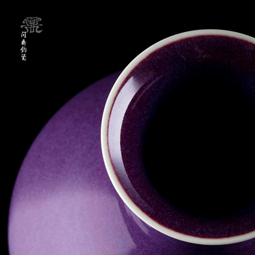 问鼎钧瓷梦鼎系列大肚尊（缺货） 商品图2