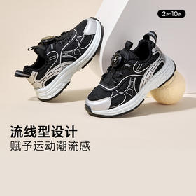 卡特兔童鞋儿童运动鞋男童2024秋季新品篮球鞋防滑透气