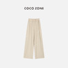 COCO ZONE100%棉纯色休闲裤松紧腰长裤隐形拉链23C19114 商品缩略图0