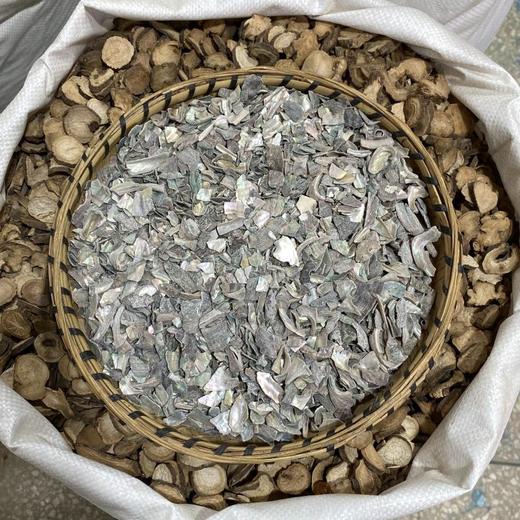 石决明 商品图2