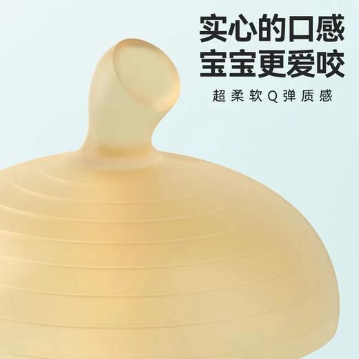 ckbebe【世喜同款蘑菇牙胶】一件代发包邮抖音爆款宝宝磨牙棒咬胶小蘑菇婴儿牙胶 商品图2