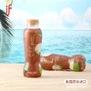 if红茶椰子水350ml 商品缩略图3