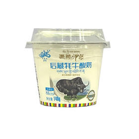 年楚河西藏印象后藏牦牛酸奶【140g】
