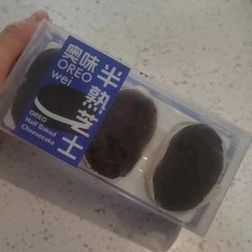 半熟芝士 奥利奥口味(3枚装)