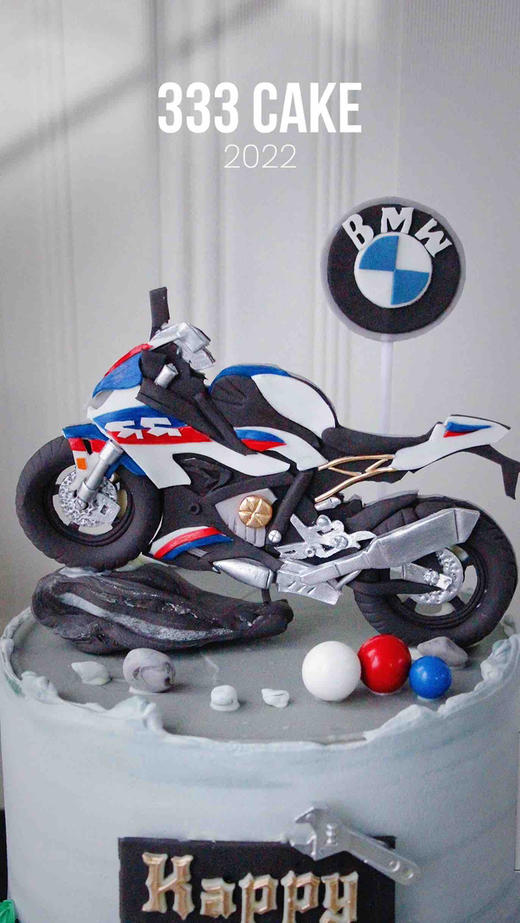 糖牌&宝马机车/摩托·定制 商品图1