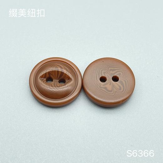 S6366(整包购买) 商品图2