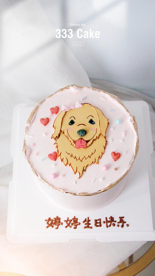 *糖牌&金毛🐶 商品图0