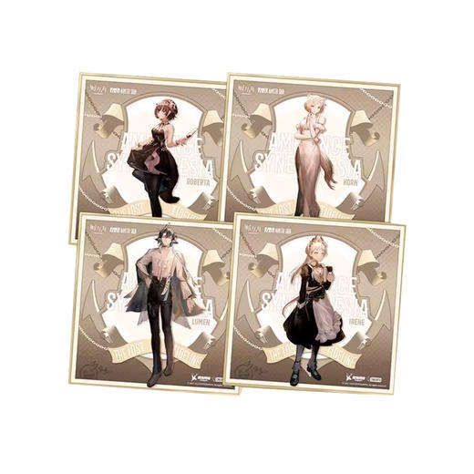 明日方舟 明日方舟-亚克力摇摇乐挂件-迷航追踪MRFC6975194633287 商品图0