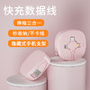 【100W快充收纳支架三合一数据线】简约马卡龙色 适用于苹果华为安卓手机 方便携带 易收纳 商品缩略图0