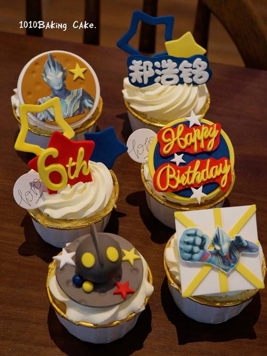 「奥特曼超人·主题cupcake·6个装/盒」翻糖巧克力杯子纸杯蛋糕·北海道配方有内馅·100%动物奶油（提前7天预订） 商品图0