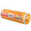 美丽雅厚实保鲜袋中号20*30*410个入 商品缩略图2