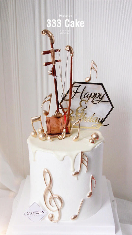 *糖偶&二胡·定制 商品图0