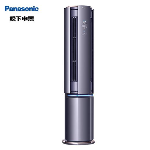 松下空调 新一级能效 3匹驭风者新风空调 圆柱式空调柜机 11米远距送风 除菌自清洁  J27FQ10A 商品图0