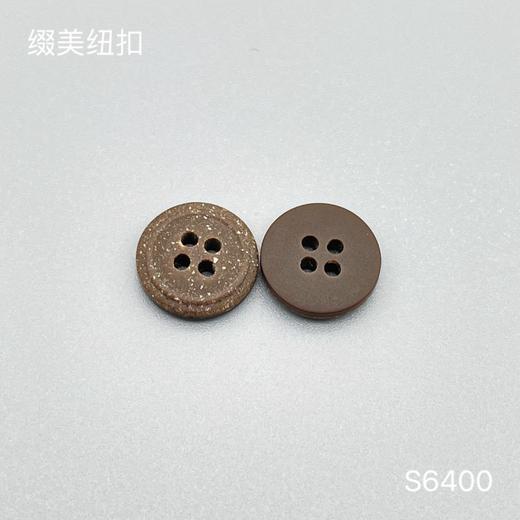 S6400(整包购买) 商品图2