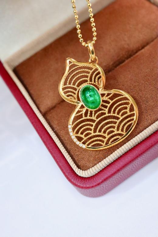 0.93ct 祖母绿吊坠 商品图5