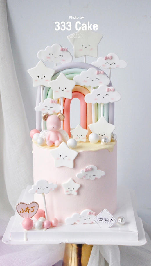 *糖牌&彩虹 商品图1