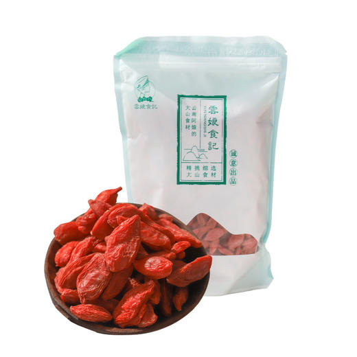 YP云娘食记红枸杞 商品图0