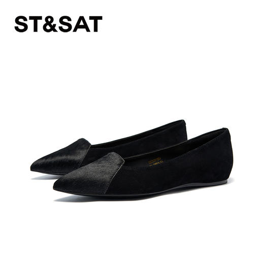 星期六质感马毛皮尖头平底鞋SSC3111154 商品图5