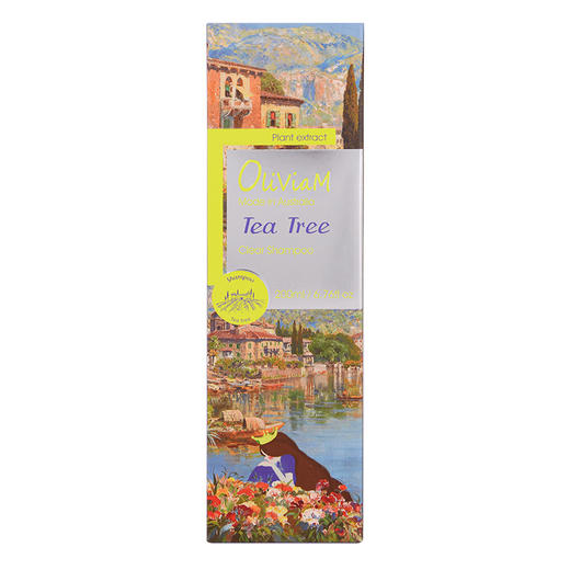 【买一送一】Oliviam澳莉维亚澳洲进口茶树净透洗发水清洁控油柔顺200ml 蓝色。新日期到27年 商品图4