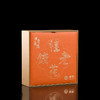 梅记 桂花老铁 小木盒100g/品鉴装125g/砖红礼盒250g 商品缩略图0