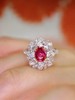 1.52ct 5.13g 红宝石戒指 商品缩略图4