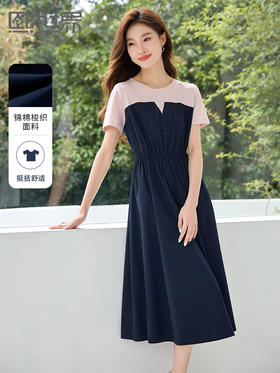 【专属特价】熙世界设计感气质收腰撞色短袖拼接假两件连衣裙子2025夏装新款