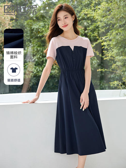 【专属特价】熙世界设计感气质收腰撞色短袖拼接假两件连衣裙子2025夏装新款 商品图0