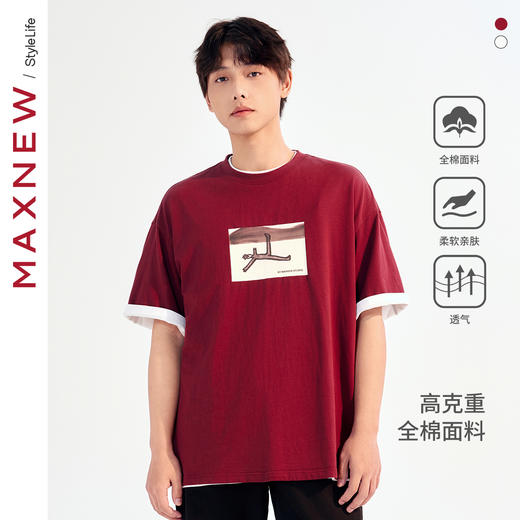 【T恤】男装短袖T恤1N3111207 商品图0