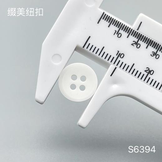 S6394(整包购买) 商品图2