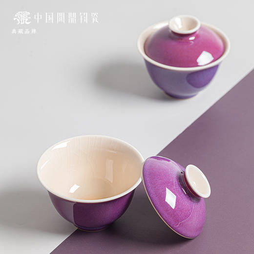 问鼎钧瓷鹅黄精工锦云盖碗 商品图2