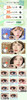 【低至￥15/对】YOURDAY日抛体验装活动19.9/2片 35.9/4片 59.9/8片  14.2-14.5mm（注：短期抛无售后 介意慎拍！） 商品缩略图0